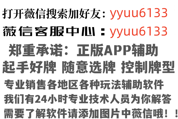 成都青羊忆寒因特网有限公司